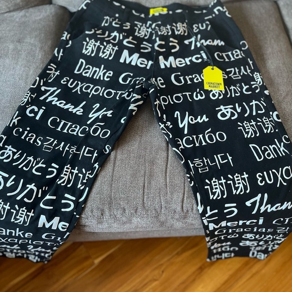 Black and white Chinatown Market x Merci Chinois Streetwear pants
